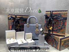 -Dior迪奥(国贸商城店)