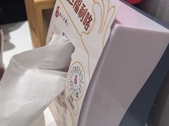 -谭仔米线(壹方城店)
