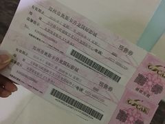 -奥斯卡升龙国际影城(RealD Cinema)