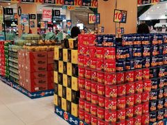 -AEON永旺超市(天津津南店)