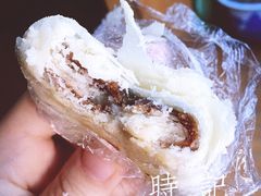 枣泥卷-祥禾饽饽铺·中式糕点(天津河东美福园店)