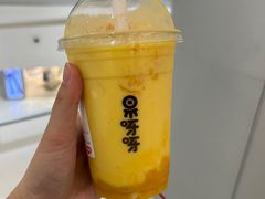 -果呀呀(国金街店)