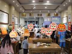 -杜记甜食(大众巷店)