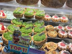 -PAOPAO Bakery&Café(港汇店)