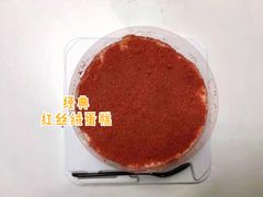 -ebeecake小蜜蜂蛋糕(酒仙桥店)