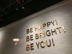 门面-BE BRIGHT KITCHEN(正佳广场店)