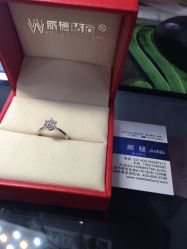 -威德钻石-克拉钻大本营(南京东路店)