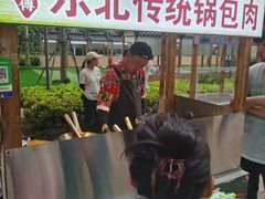 -中建幸福空间