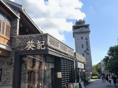 -江门古劳水乡旅游区
