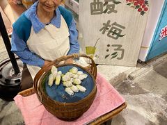-CITY MART城市集市·里弄(北外滩来福士广场店)