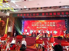 -北京市陈经纶中学