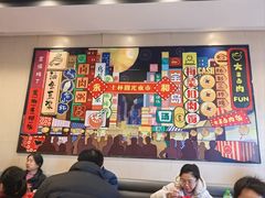-永和大王(广元西路店)