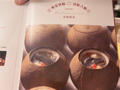 -汤城小厨•粤菜•靓汤(金宝街店)
