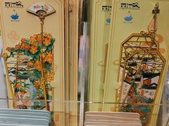 -猫的天空之城概念书店(苏州诚品店)