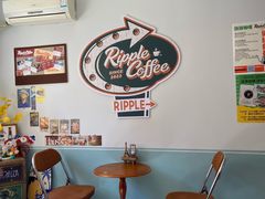 -RIPPLE COFFEE涟漪咖啡