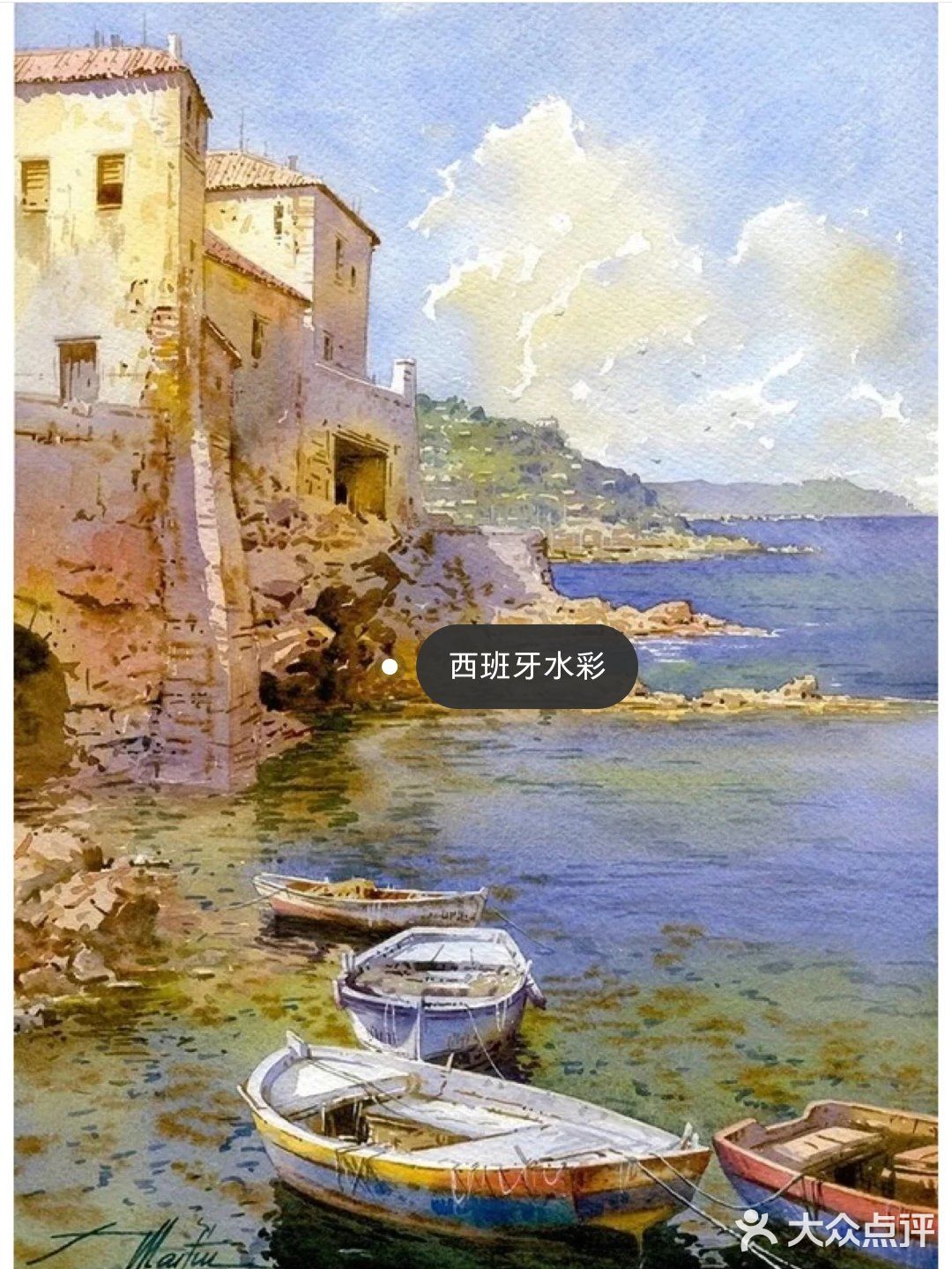 定格下来的风景🌈