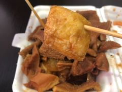 -细妹五香牛杂(步行街店)