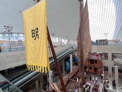 -上海中国航海博物馆