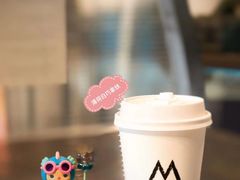 薄荷白巧拿铁-M Stand(BFC外滩金融中心店)