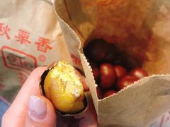 -秋栗香(地安门店)