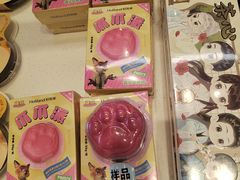 -好利来(南京路一店)