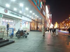 -绿茶餐厅(西单老佛爷店)