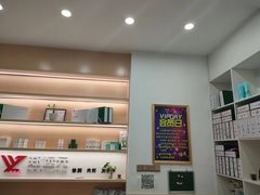 -郑远元专业修脚房(栖山路店)