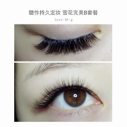 睫毛嫁接-光SPA科技美肤