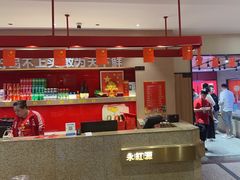 -永红源啤酒·烧烤·海鲜·大排档(台柳路店)