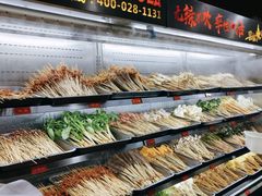 -冒椒火辣(奎星楼街店)