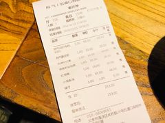 账单-局气 烤鸭·北京菜(五道口购物中心店)