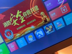 -水云间水疗会馆(福强路店)