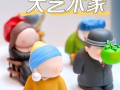 -上海尚嘉中心