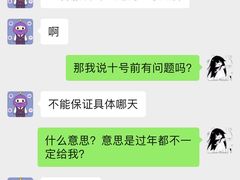 -Zsmart智尚酒店(南京夫子庙大光路店)