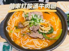-俏凤凰(美林M·LIVE天地东座店)