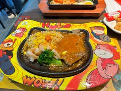 -豪享来中西餐厅(隆昌店)