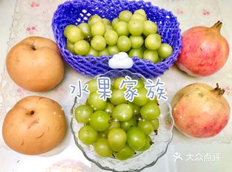 秋日瓜果飘香，爱吃水果的宝宝们有福啦