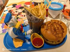 -IL paperino帕帕里诺冰激凌