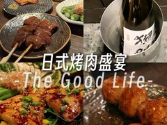 -三川·十酒Izakaya(南昌路店)