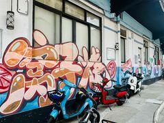 -柴油机1959创意园(IF1959文创园)