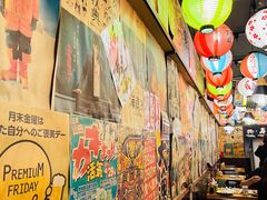 -桃太郎创作料理(大坪店)