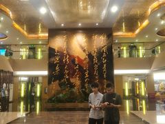 -南京钟山宾馆(江苏省会议中心)