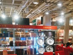 -金鼎轩(亚运村店)