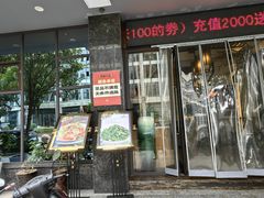 -食膳人家·永州美食地标(双牌店)