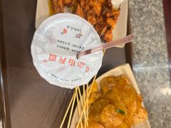 -小街天府(西工小街店)