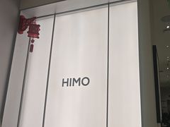 -HIMO海马体照相馆(杭州西溪印象城店)