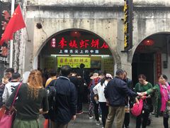 -特色海鲜美食(老街店)