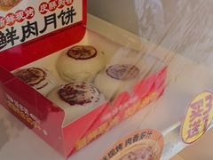 -味多美蛋糕(义和庄地铁店)