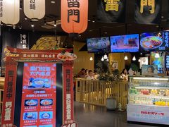 -雷门拉面·现熬骨汤(凯德来福士店)
