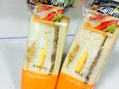 -一鸣真鲜奶吧(三山街地铁站店)